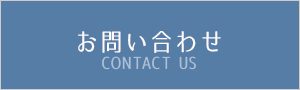 JAIFA 神奈川県協会 | 公益社団法人生命保険ファイナンシャルアドバイザー協会神奈川県協会